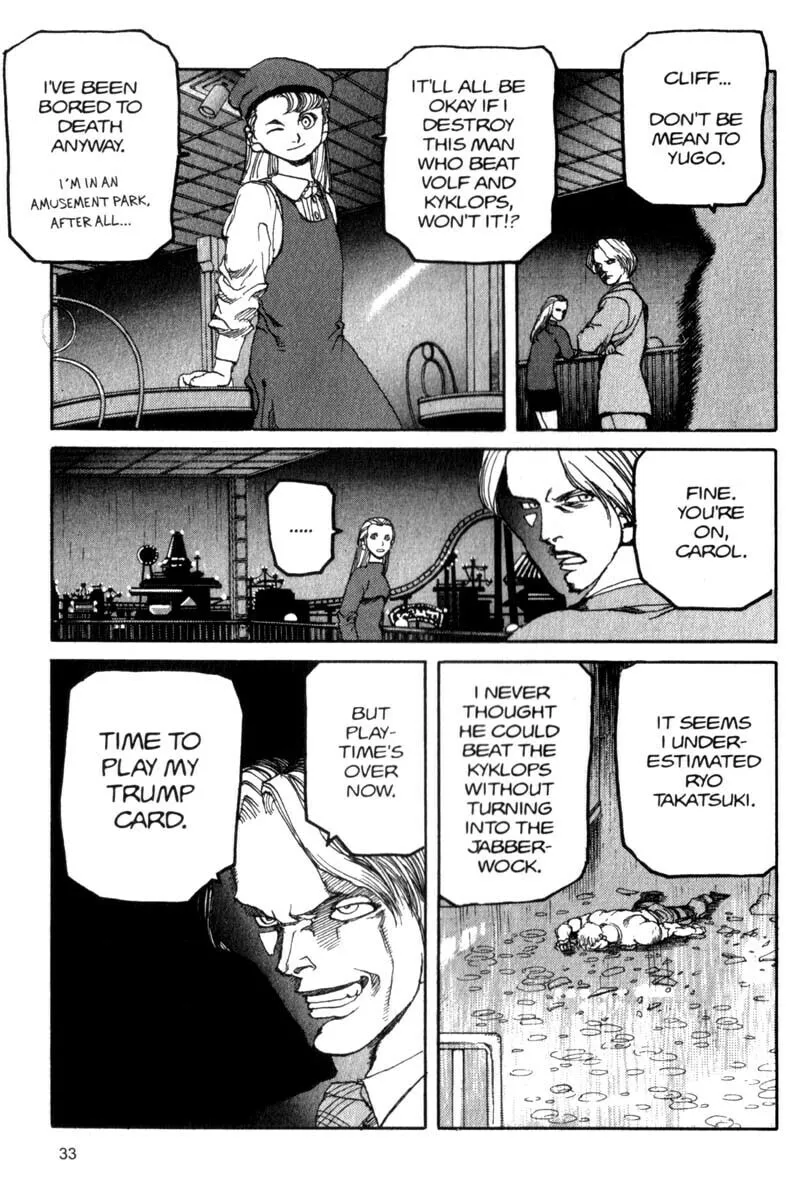 Read Project ARMS chapter 45 image 13 on Lezhin