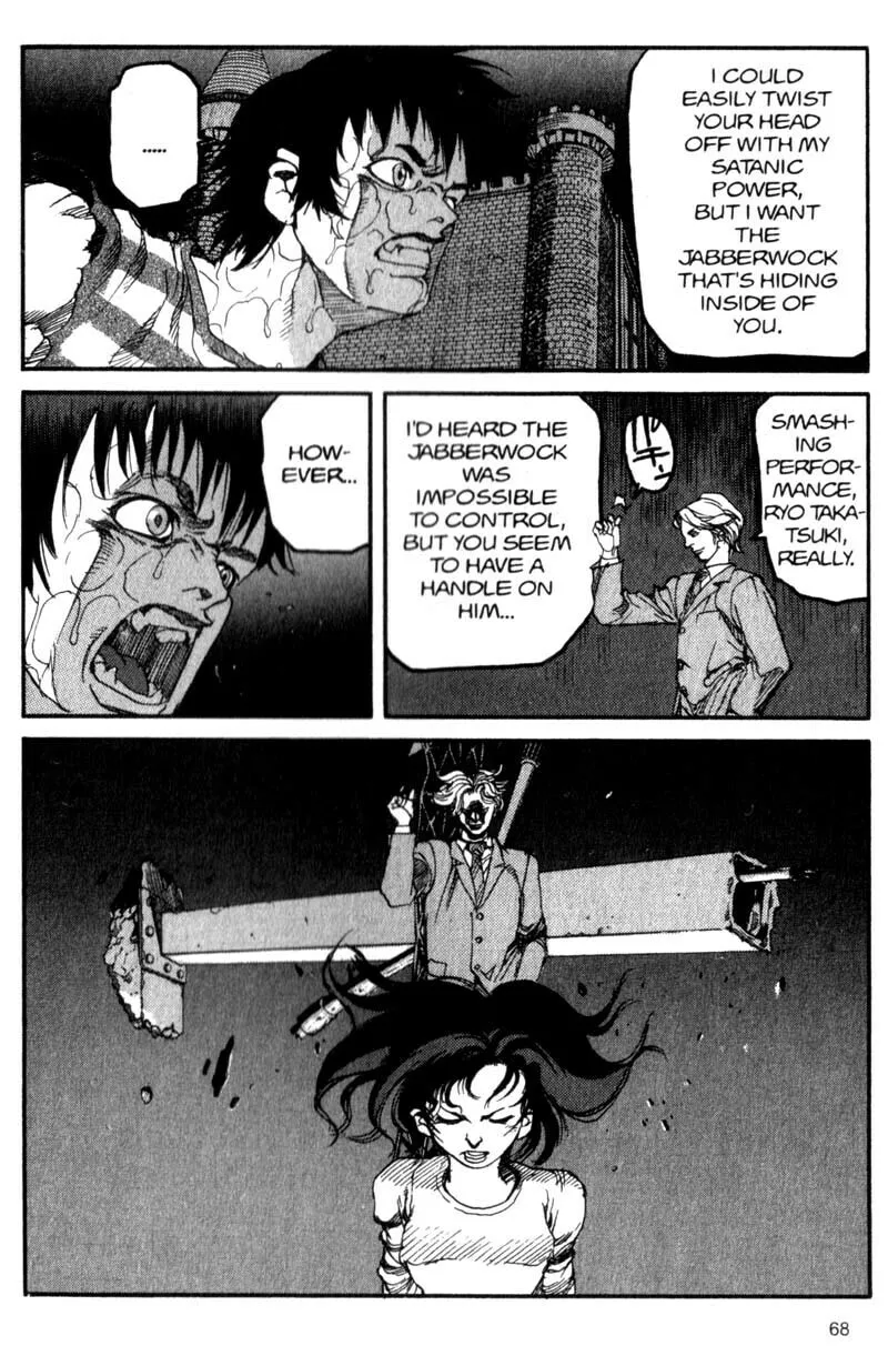 Read Project ARMS chapter 47 image 12 on Lezhin