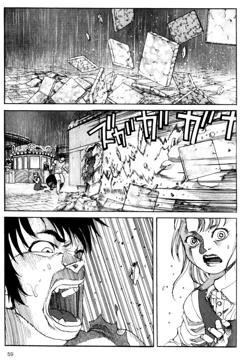 Read Project ARMS chapter 47 image 3 on Lezhin