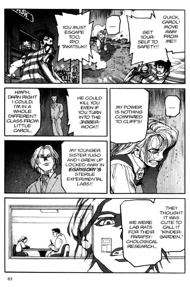 Read Project ARMS chapter 47 image 7 on Lezhin