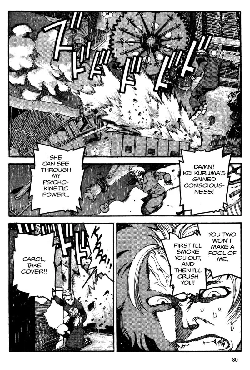 Read Project ARMS chapter 48 image 6 on Lezhin