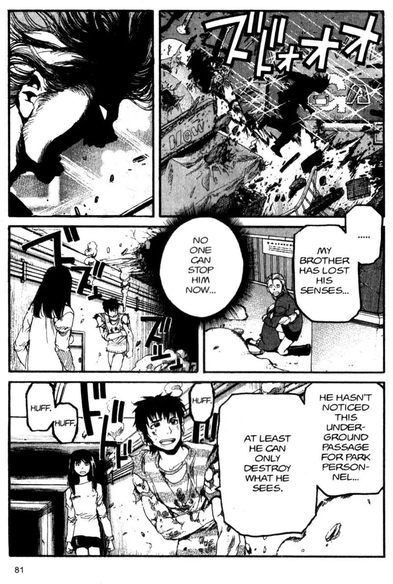 Read Project ARMS chapter 48 image 7 on Lezhin