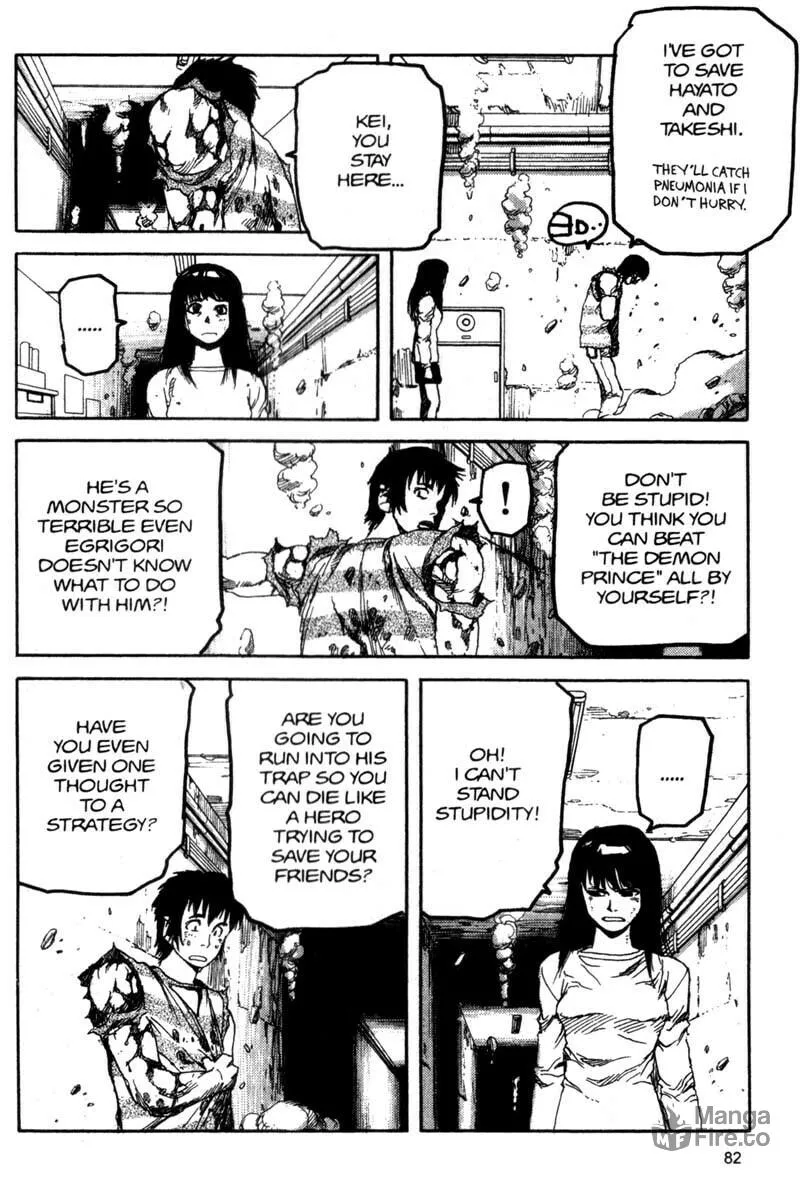 Read Project ARMS chapter 48 image 8 on Lezhin