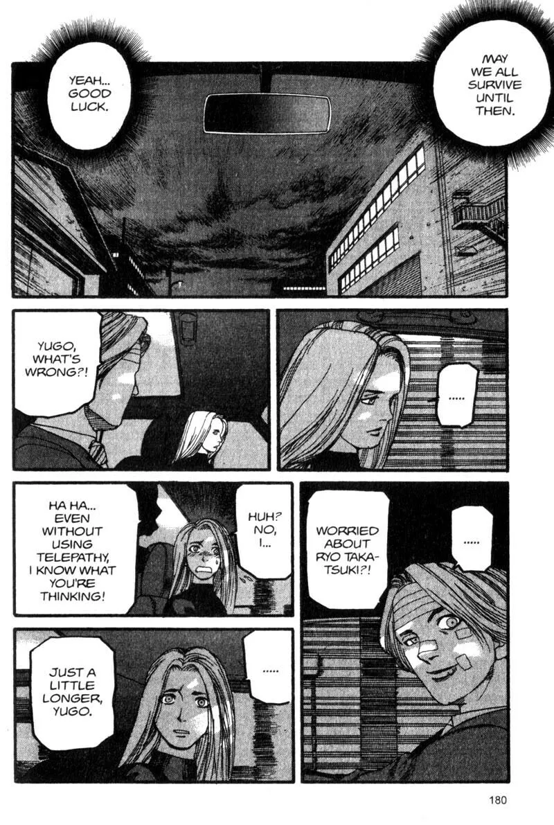 Read Project ARMS chapter 53 image 10 on Lezhin