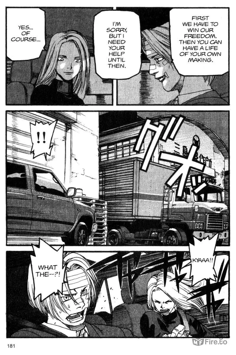 Read Project ARMS chapter 53 image 11 on Lezhin