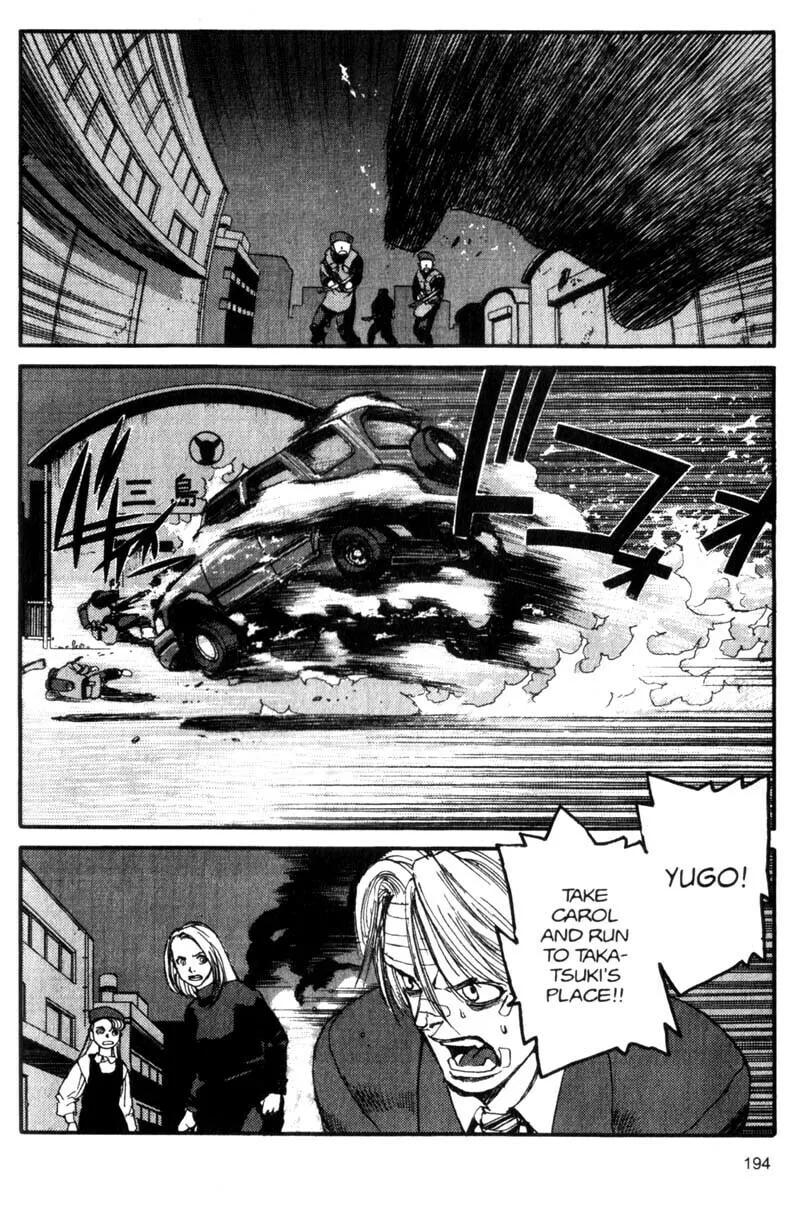 Read Project ARMS chapter 54 image 6 on Lezhin