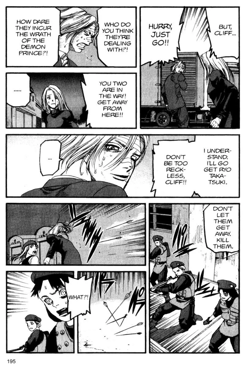Read Project ARMS chapter 54 image 7 on Lezhin