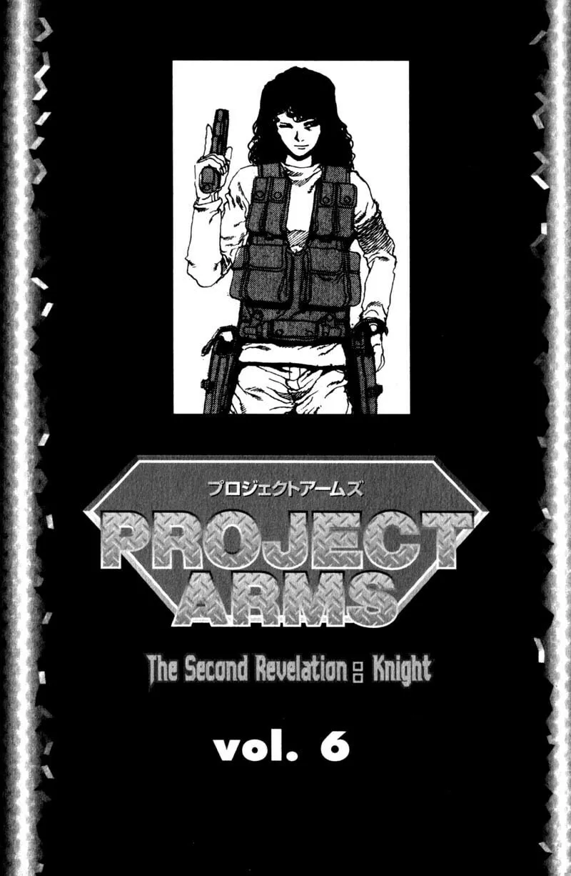 Read Project ARMS chapter 55 image 0 on Lezhin