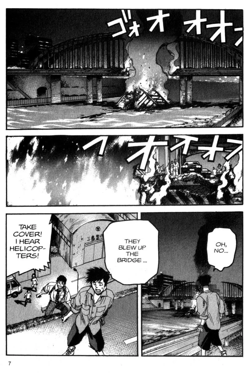 Read Project ARMS chapter 55 image 6 on Lezhin