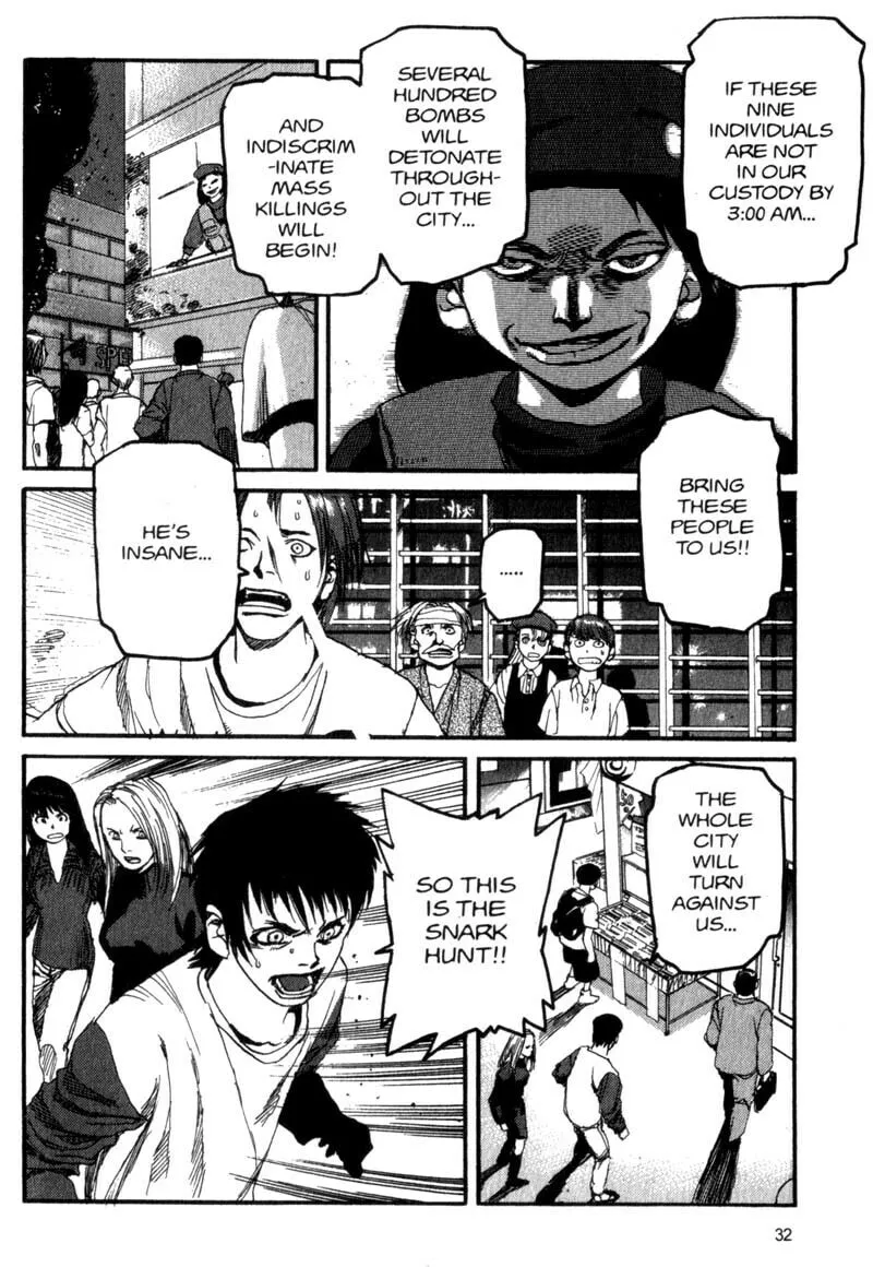 Read Project ARMS chapter 56 image 10 on Lezhin