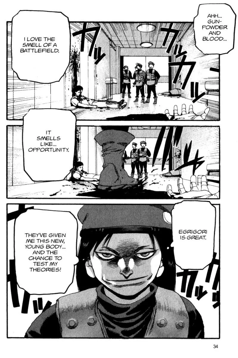 Read Project ARMS chapter 56 image 12 on Lezhin