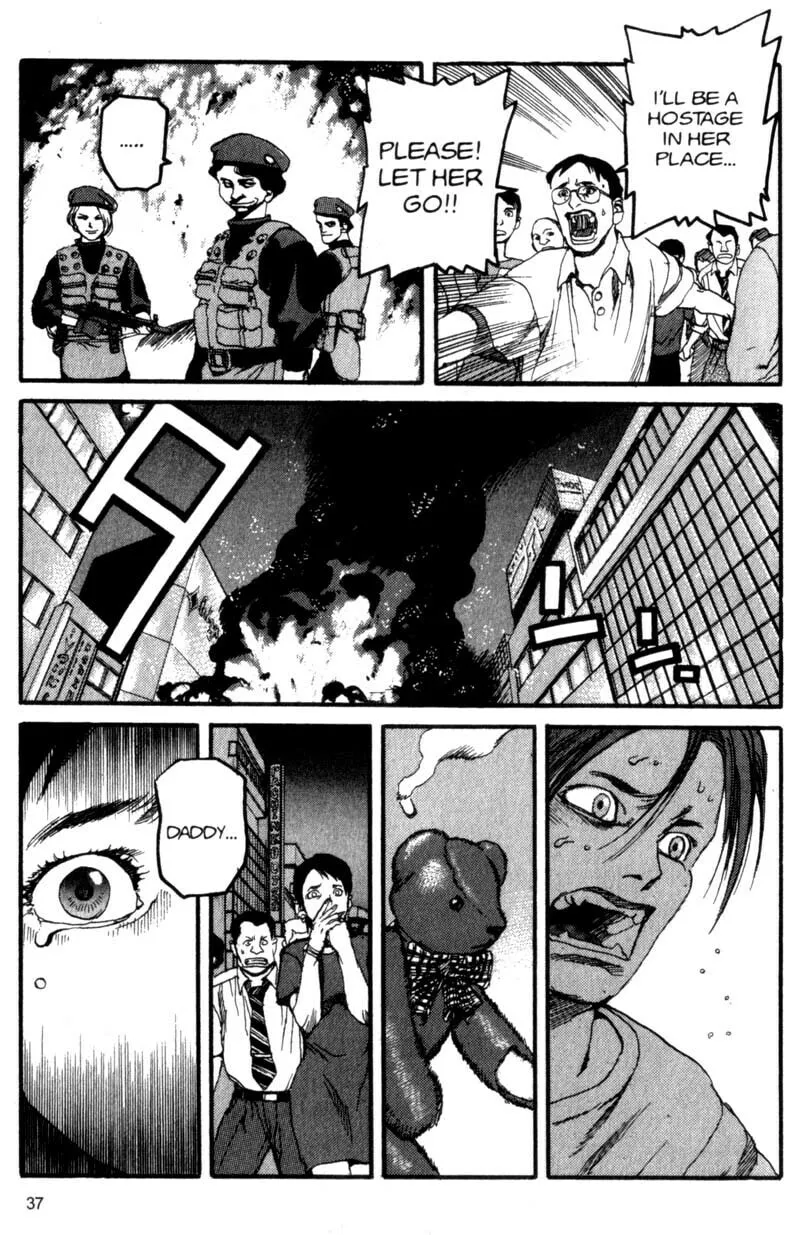 Read Project ARMS chapter 56 image 15 on Lezhin