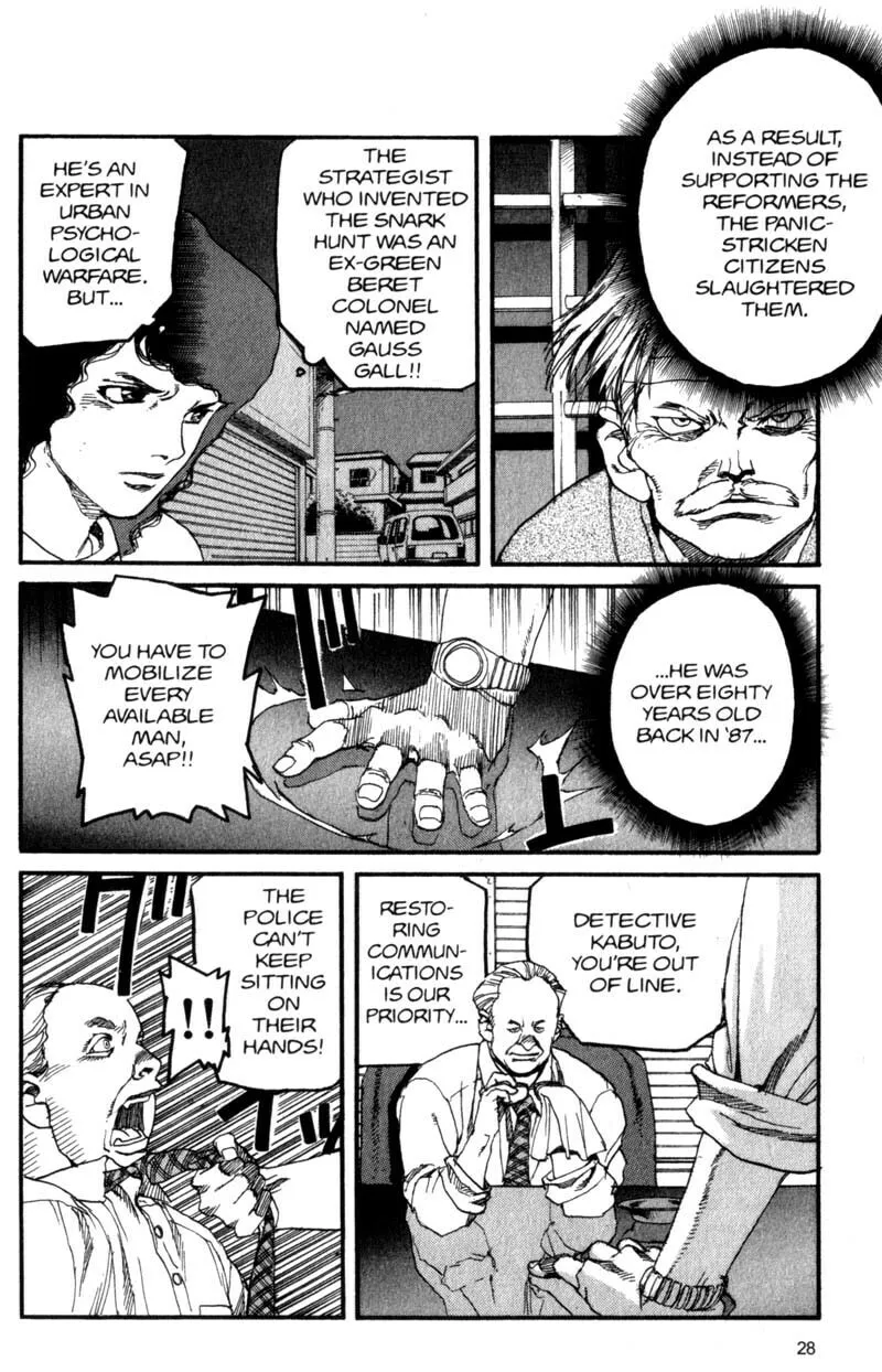 Read Project ARMS chapter 56 image 6 on Lezhin