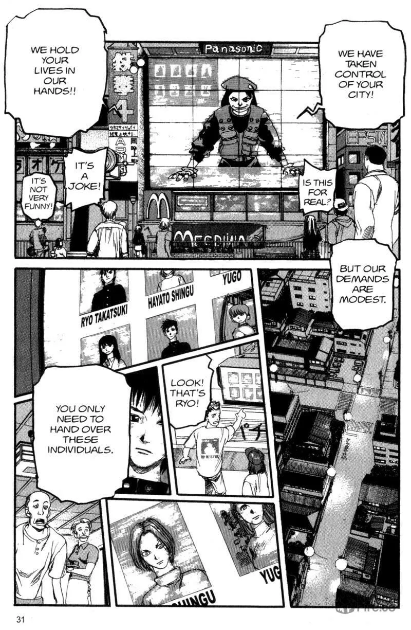Read Project ARMS chapter 56 image 9 on Lezhin