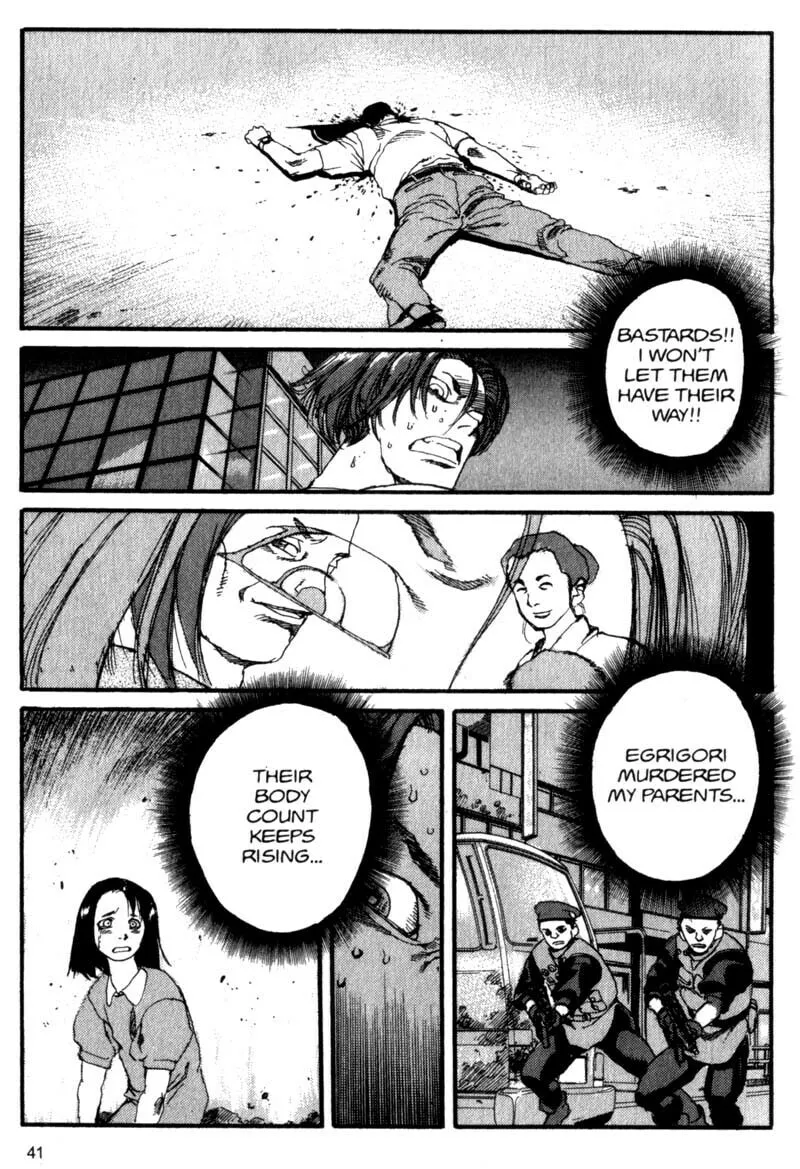 Read Project ARMS chapter 57 image 1 on Lezhin