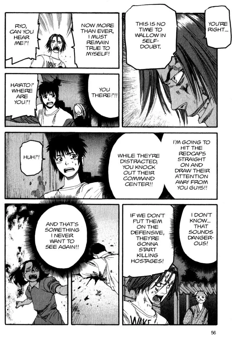 Read Project ARMS chapter 57 image 16 on Lezhin