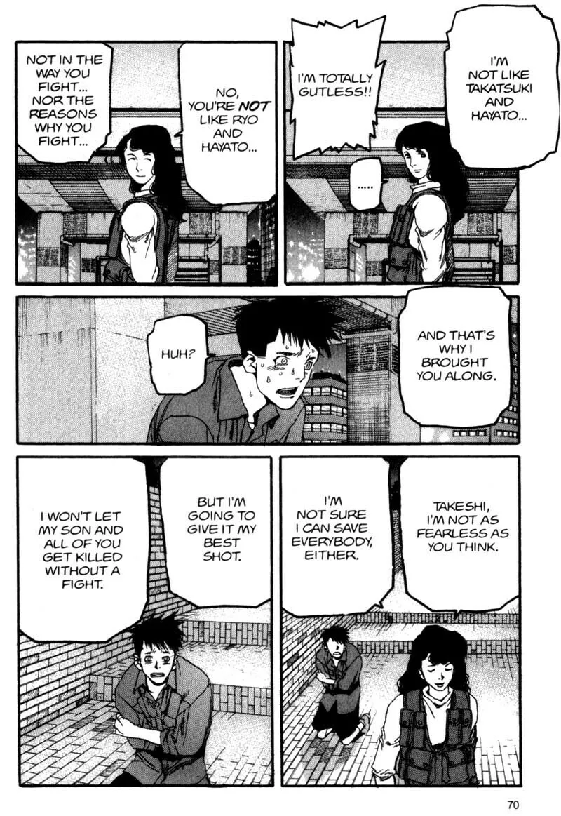 Read Project ARMS chapter 58 image 12 on Lezhin