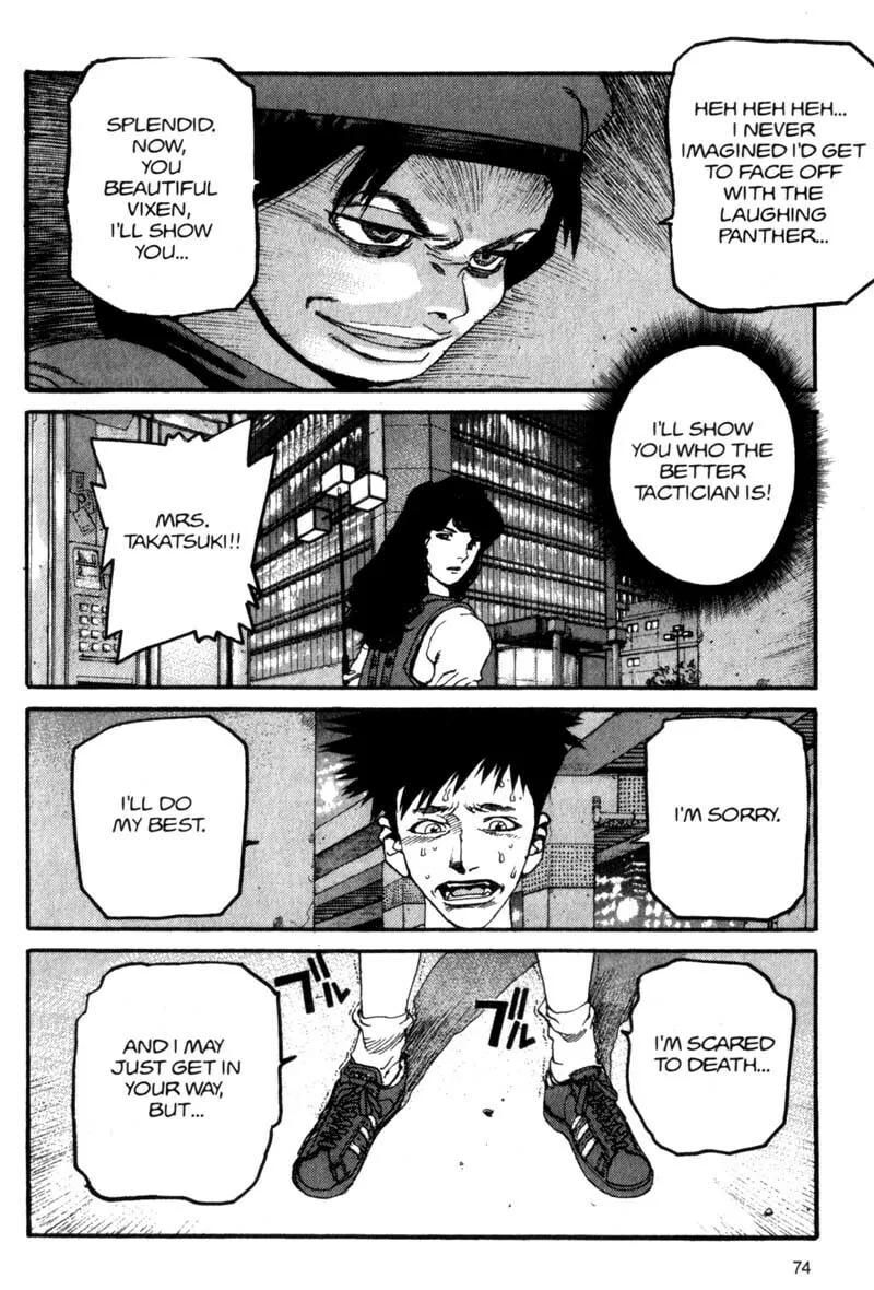 Read Project ARMS chapter 58 image 16 on Lezhin