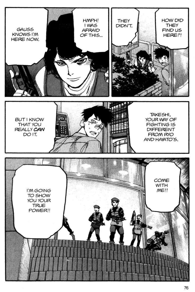 Read Project ARMS chapter 58 image 18 on Lezhin