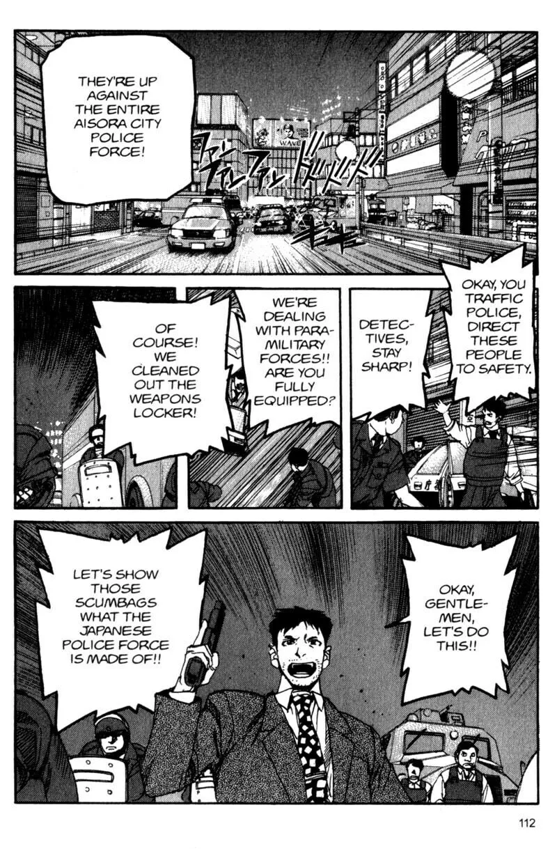 Read Project ARMS chapter 60 image 18 on Lezhin