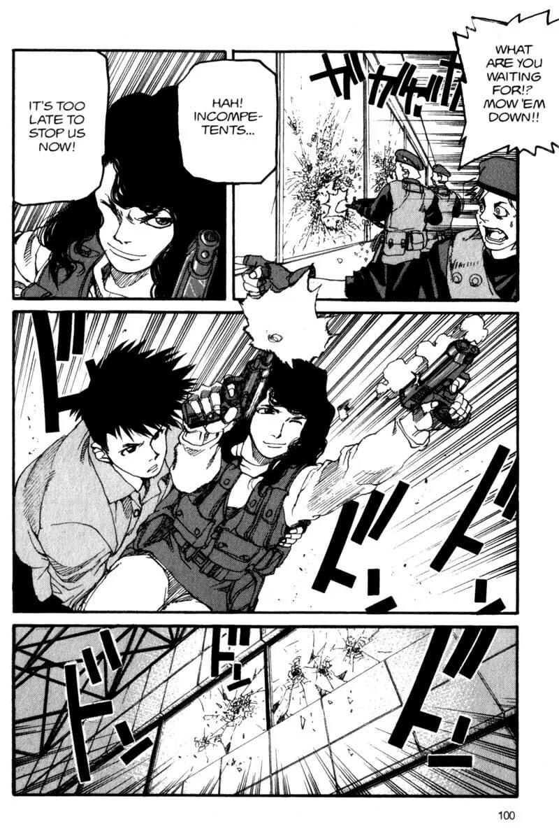 Read Project ARMS chapter 60 image 6 on Lezhin
