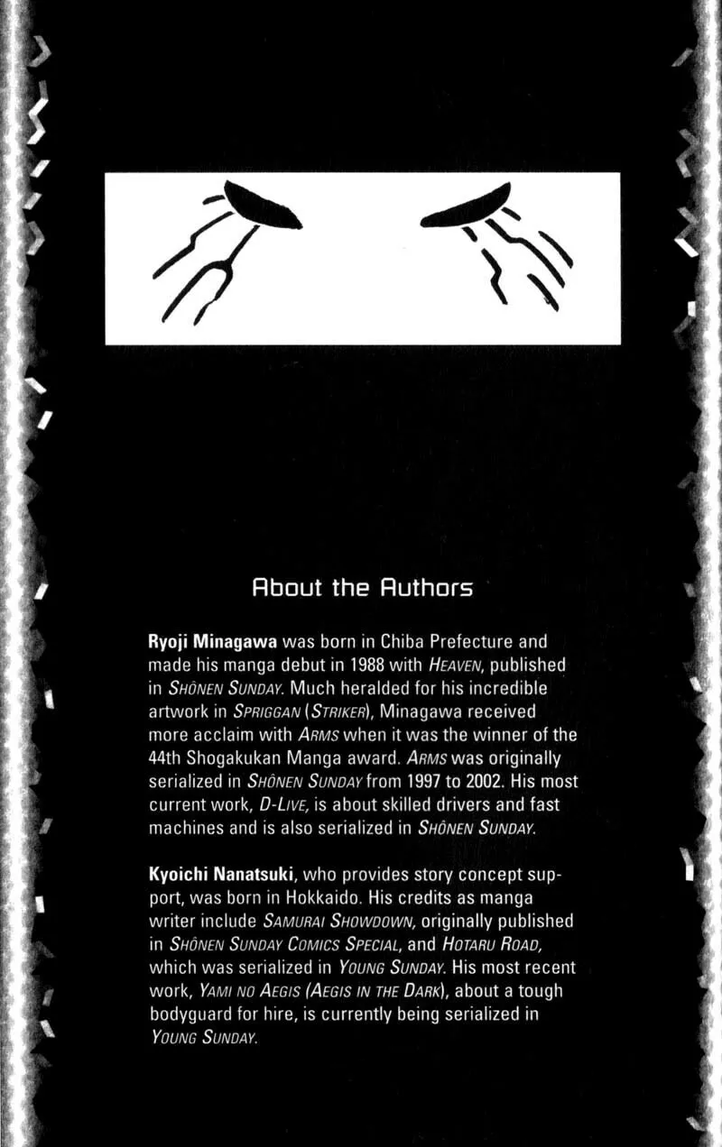 Read Project ARMS chapter 65 image 25 on Lezhin