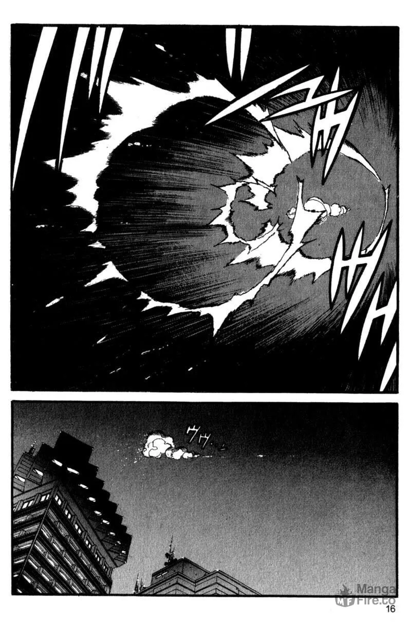 Read Project ARMS chapter 66 image 14 on Lezhin