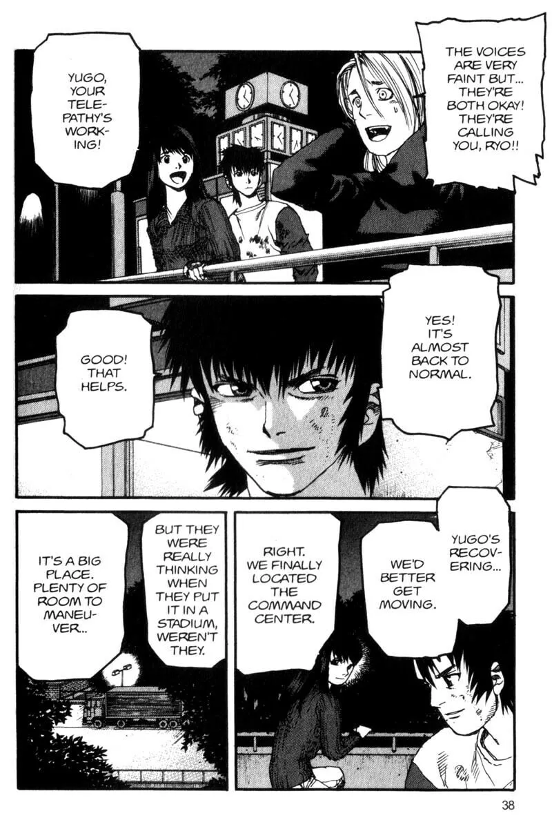 Read Project ARMS chapter 67 image 15 on Lezhin