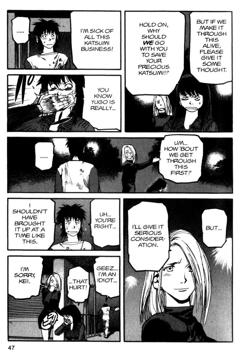 Read Project ARMS chapter 68 image 7 on Lezhin