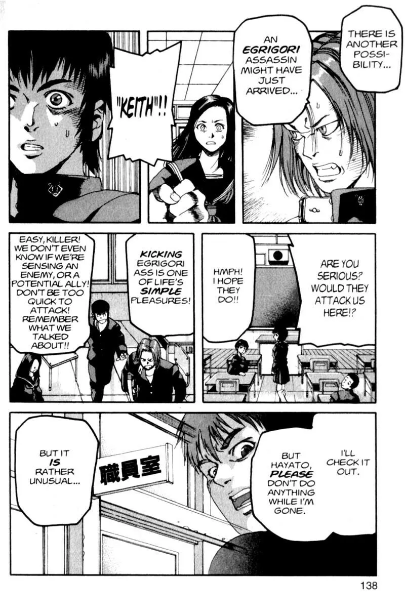 Read Project ARMS chapter 7 image 6 on Lezhin