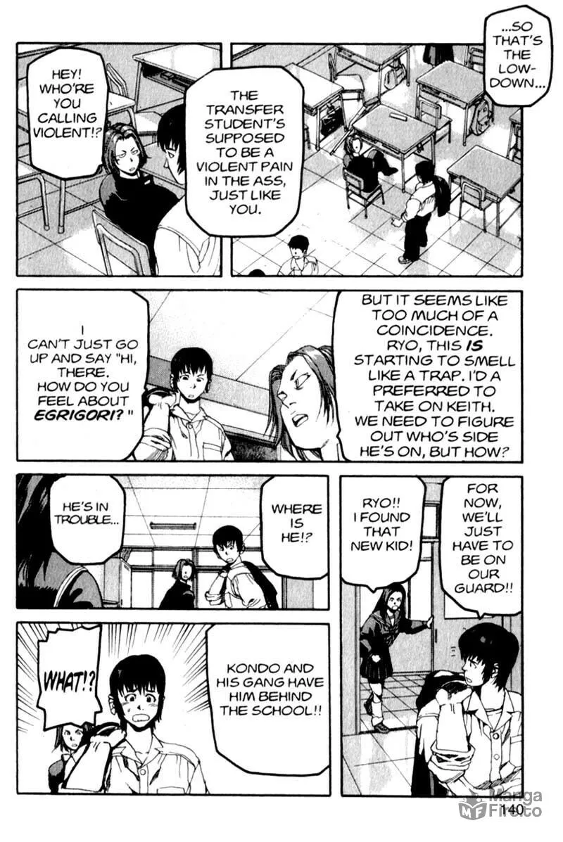 Read Project ARMS chapter 7 image 8 on Lezhin