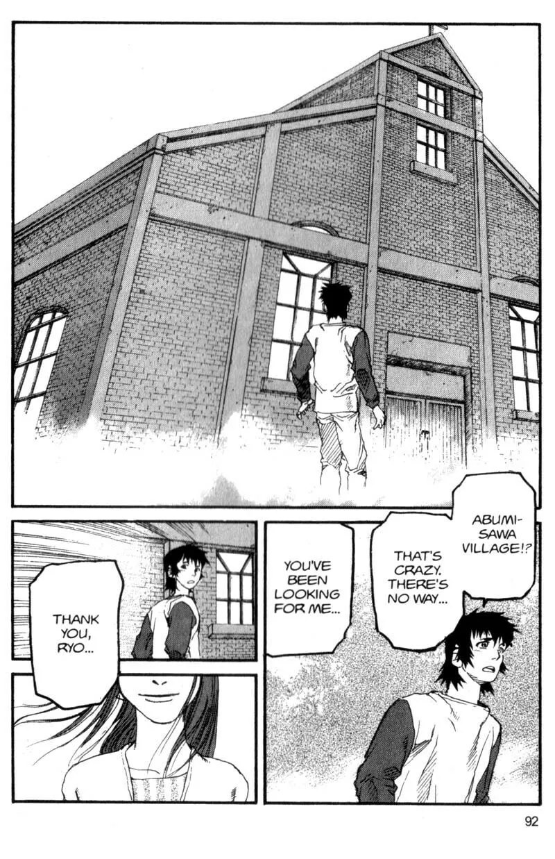 Read Project ARMS chapter 70 image 15 on Lezhin