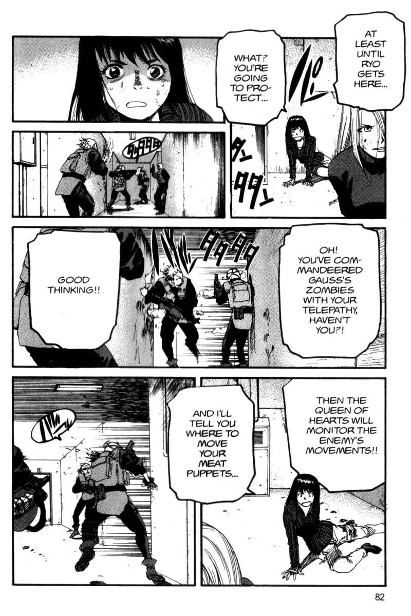 Read Project ARMS chapter 70 image 6 on Lezhin