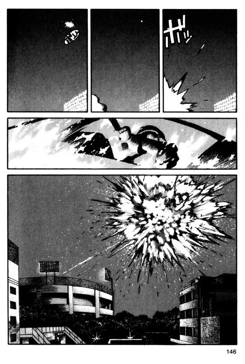 Read Project ARMS chapter 73 image 15 on Lezhin