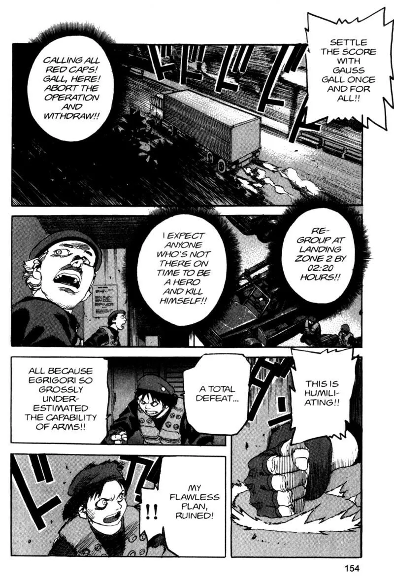 Read Project ARMS chapter 74 image 6 on Lezhin