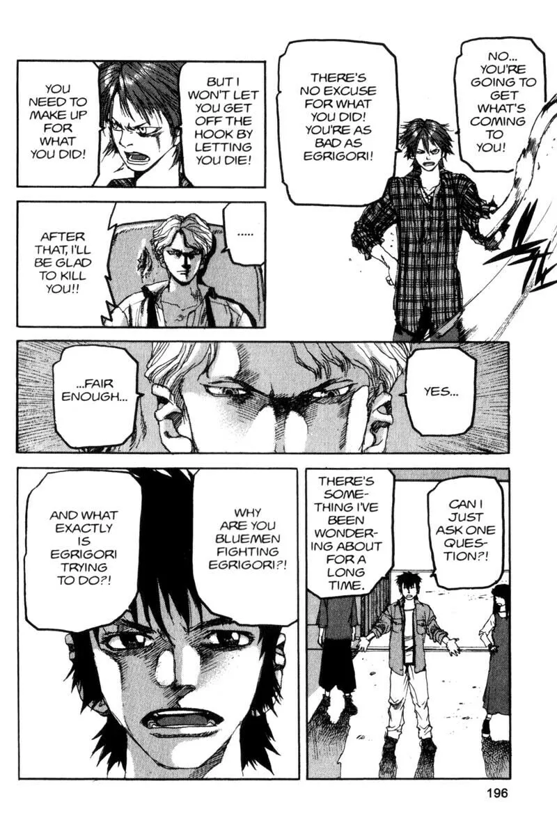 Read Project ARMS chapter 76 image 12 on Lezhin
