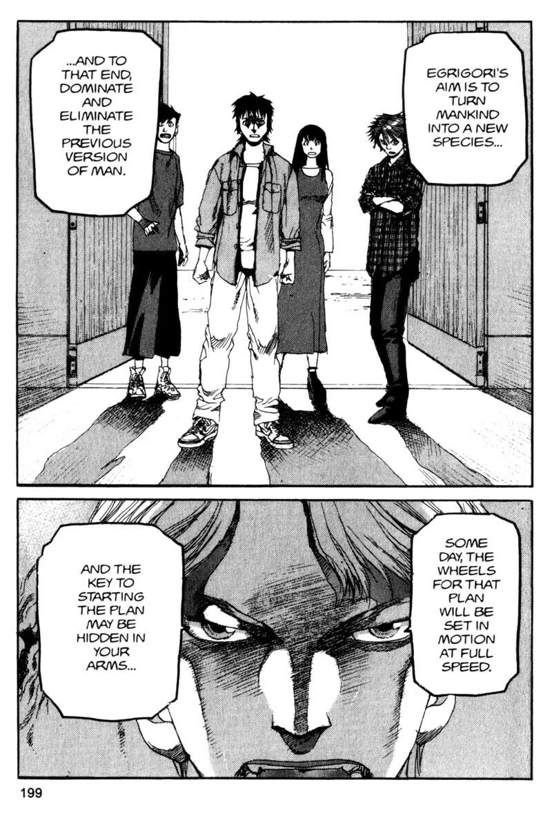 Read Project ARMS chapter 76 image 15 on Lezhin