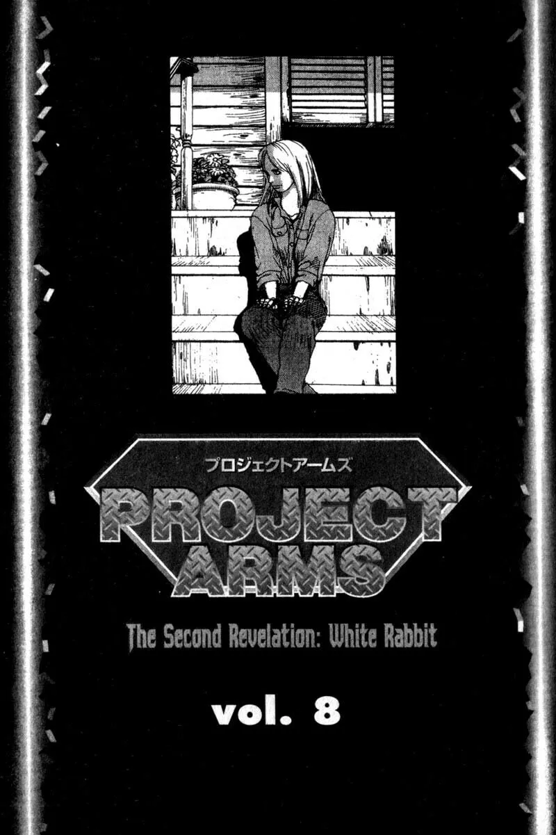 Read Project ARMS chapter 78 image 0 on Lezhin