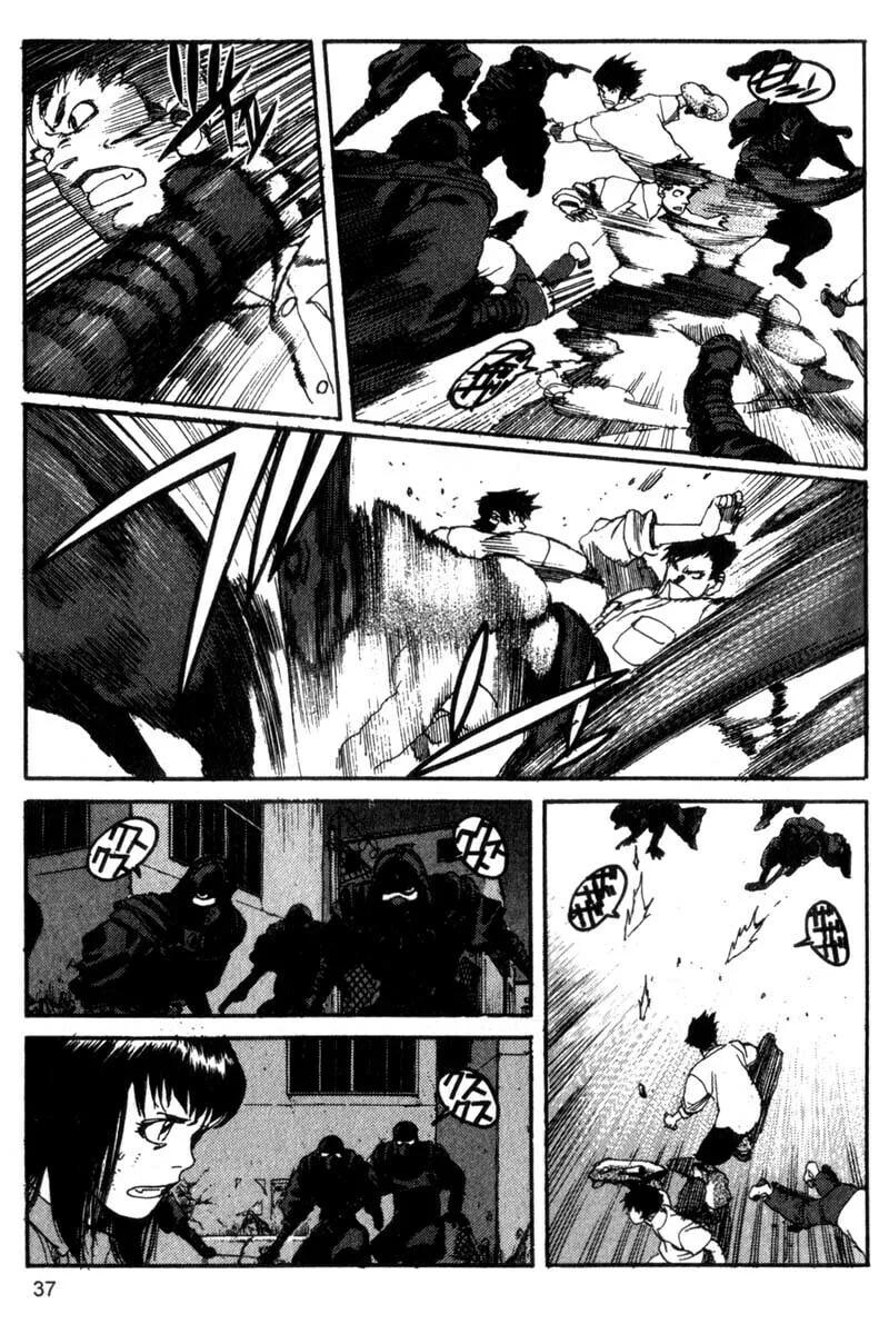 Read Project ARMS chapter 79 image 13 on Lezhin