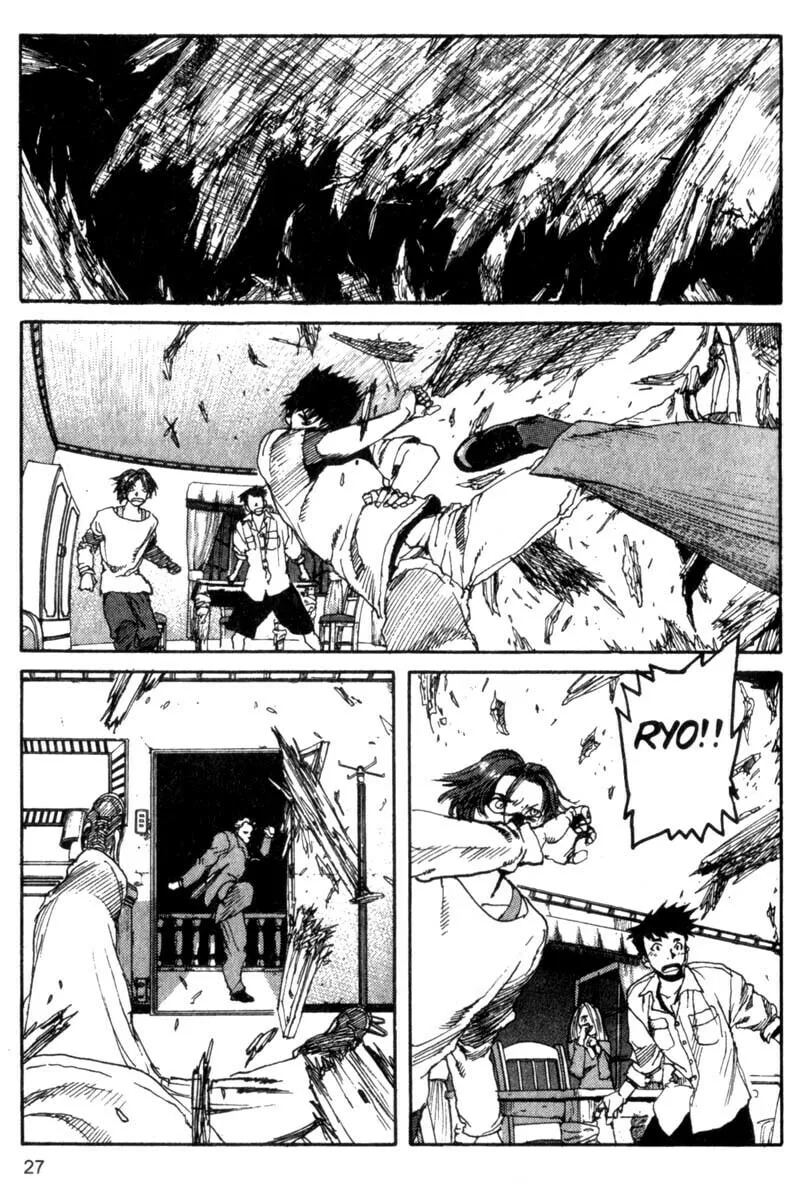 Read Project ARMS chapter 79 image 3 on Lezhin