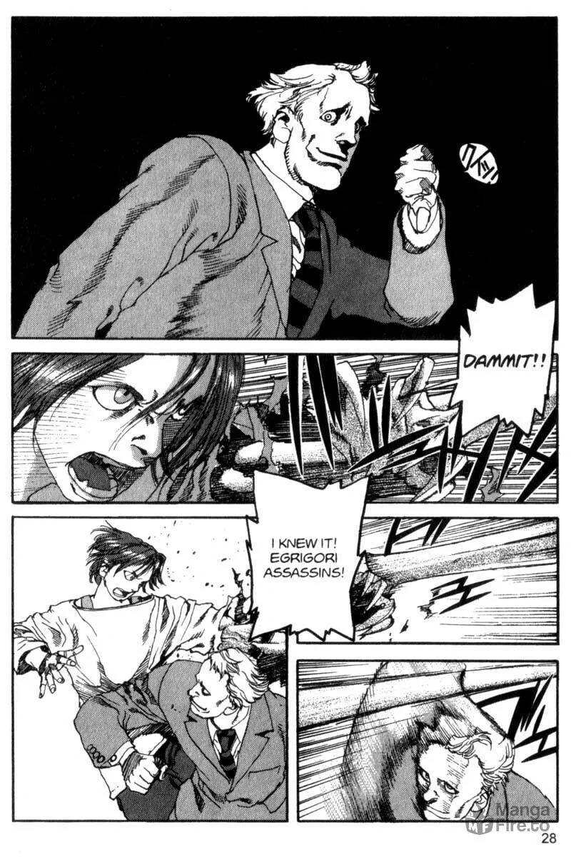 Read Project ARMS chapter 79 image 4 on Lezhin