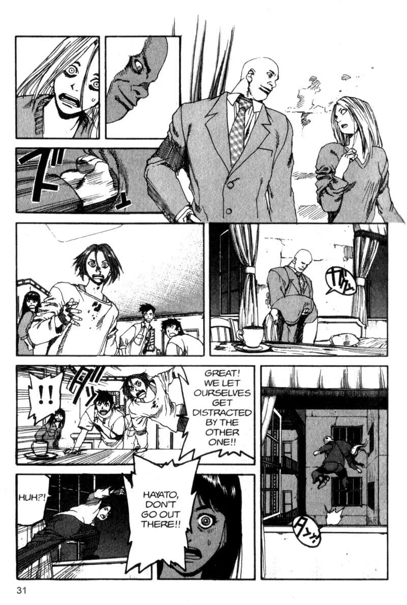 Read Project ARMS chapter 79 image 7 on Lezhin