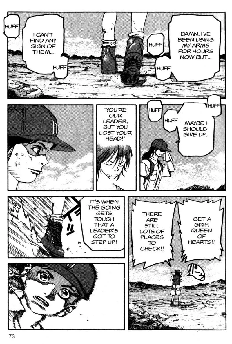 Read Project ARMS chapter 81 image 13 on Lezhin