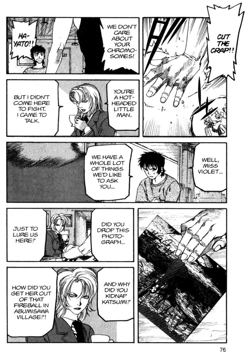 Read Project ARMS chapter 81 image 16 on Lezhin
