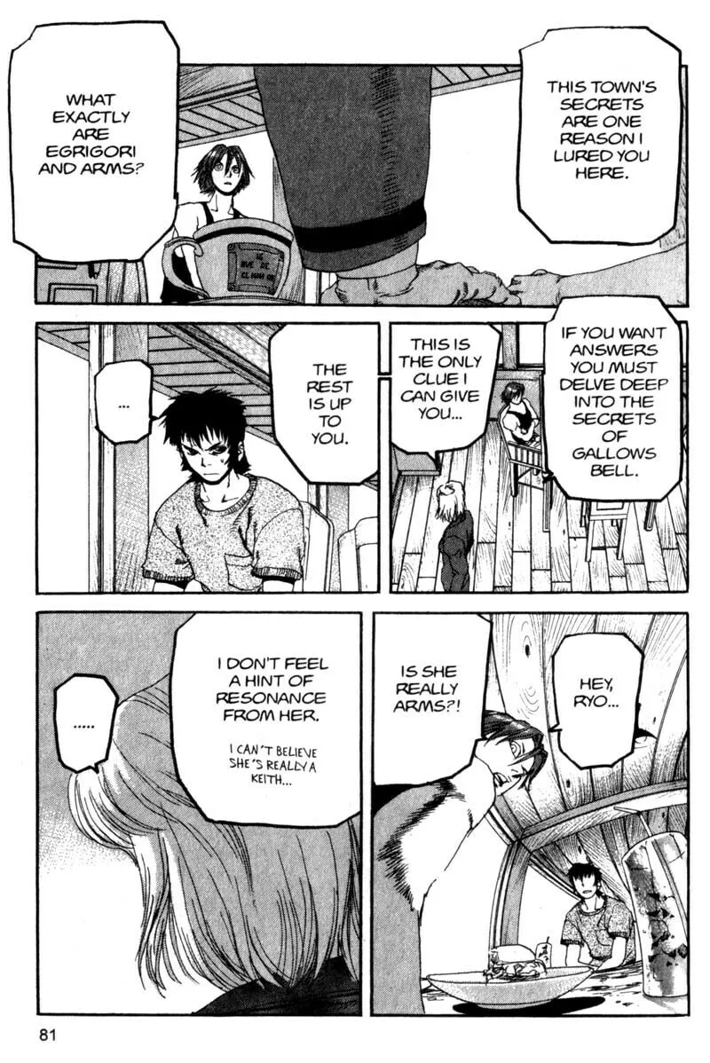 Read Project ARMS chapter 82 image 3 on Lezhin