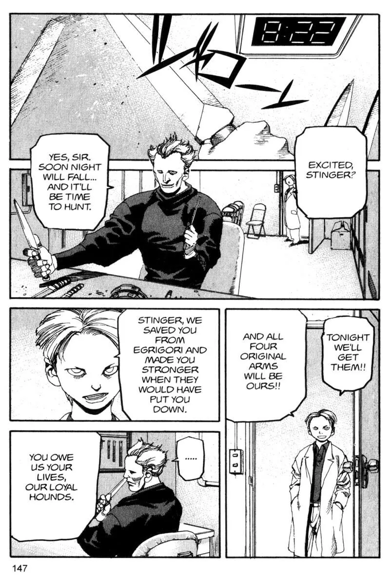 Read Project ARMS chapter 85 image 15 on Lezhin