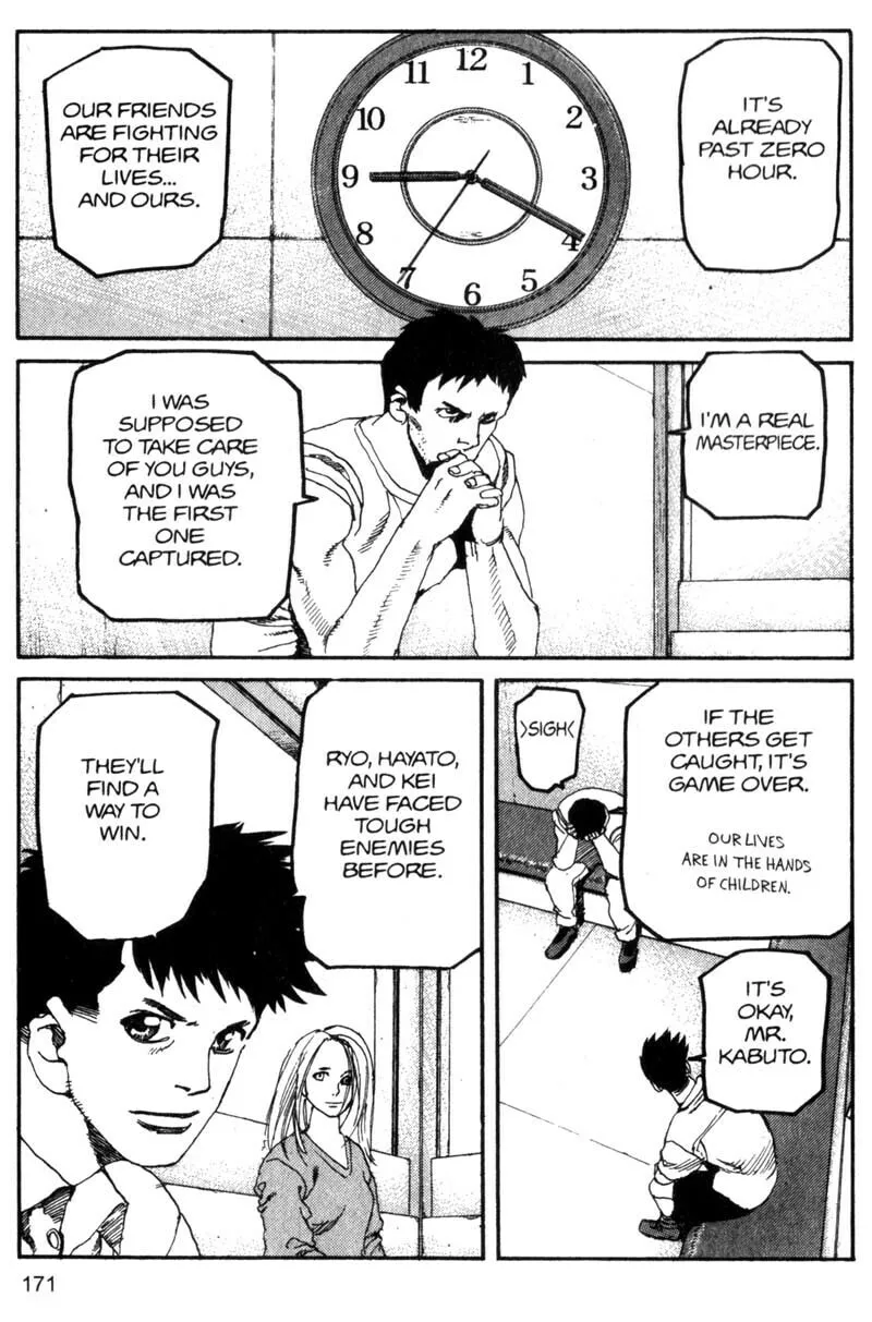 Read Project ARMS chapter 87 image 3 on Lezhin