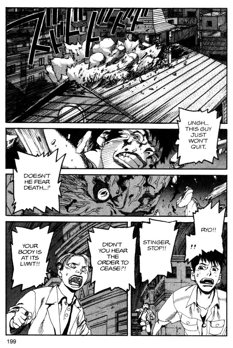 Read Project ARMS chapter 88 image 13 on Lezhin
