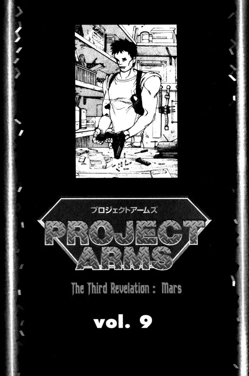 Read Project ARMS chapter 89 image 0 on Lezhin