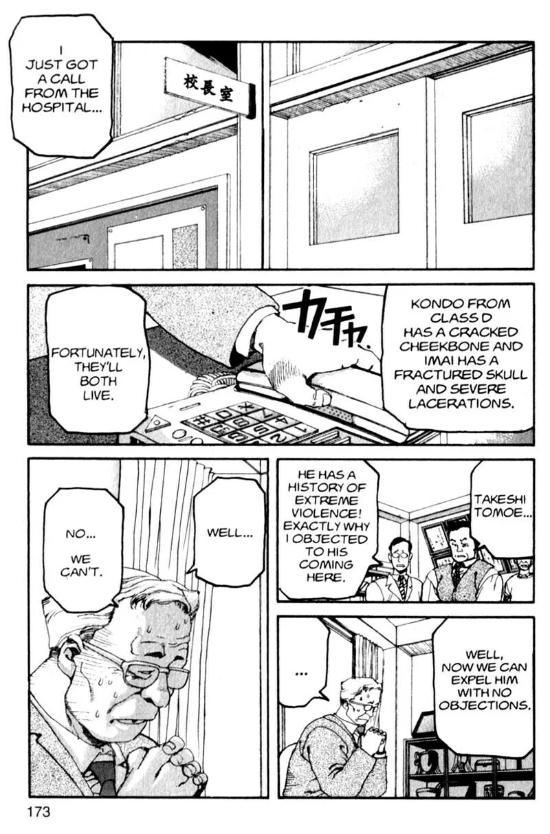 Read Project ARMS chapter 9 image 3 on Lezhin